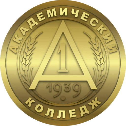 Логотип этой страницы, изображение монеты, символа колледжа